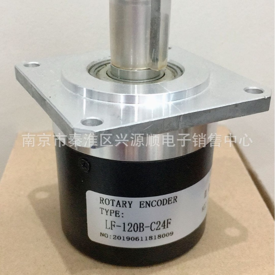 B-ZXF-1-102.4BM-C05D  RIC58S15-9C4M1L-2500BM-5V 编码器