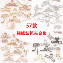 �n������Yץ�A�ϼ��Ͻ�ˮ荺����Y�l�A��̖���~�A�Ͻ��^����l