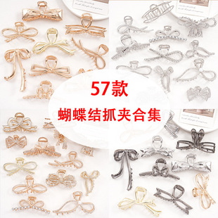 �n������Yץ�A�ϼ��Ͻ�ˮ荺����Y�l�A��̖���~�A�Ͻ��^����l