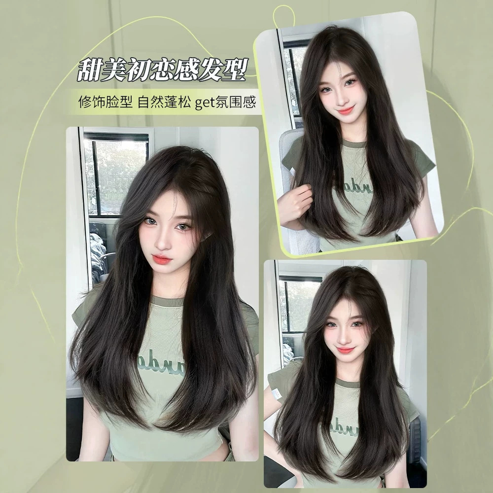 One-Piece U-Shaped Wavy Hairpiece for Women, Long Hair, Medium-Long Hair, Straight Hair, Volume-Enhancing, Fluffy, Invisible Hair Extensions
