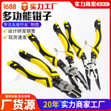 ���I���๦��䓽z�Q�����Q�ֹ�䓽z�Qʡ�������^���ϻ�б���Q�S��