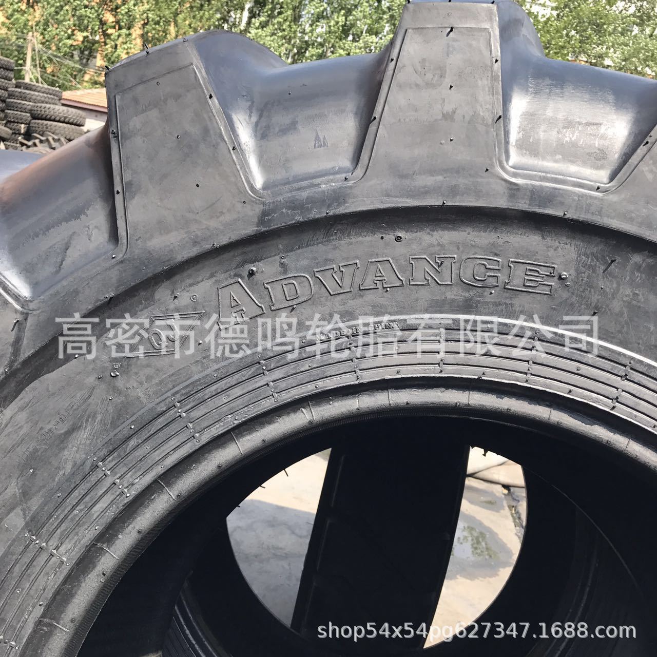 Suministro forestal neumático SL-2 serie 30.5L-32