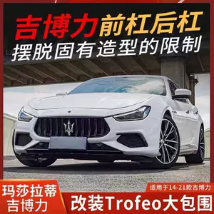 Maserati Ghibli Modified with Trofeo New Front Face Kit, Led Headlights, Tail Light Assembly, and Body Surround