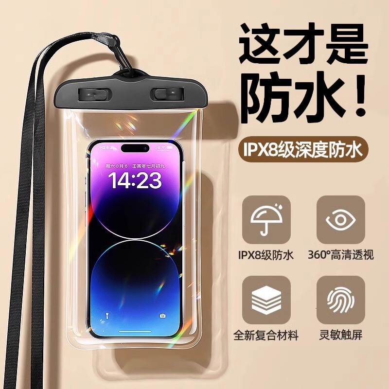 Mobile Phone Waterproof Bag with Touch Screen for Taking Photos, Swimming, Rafting and Diving, Takeaway Rider Rainproof Cover, Air Bag Ready for Sale