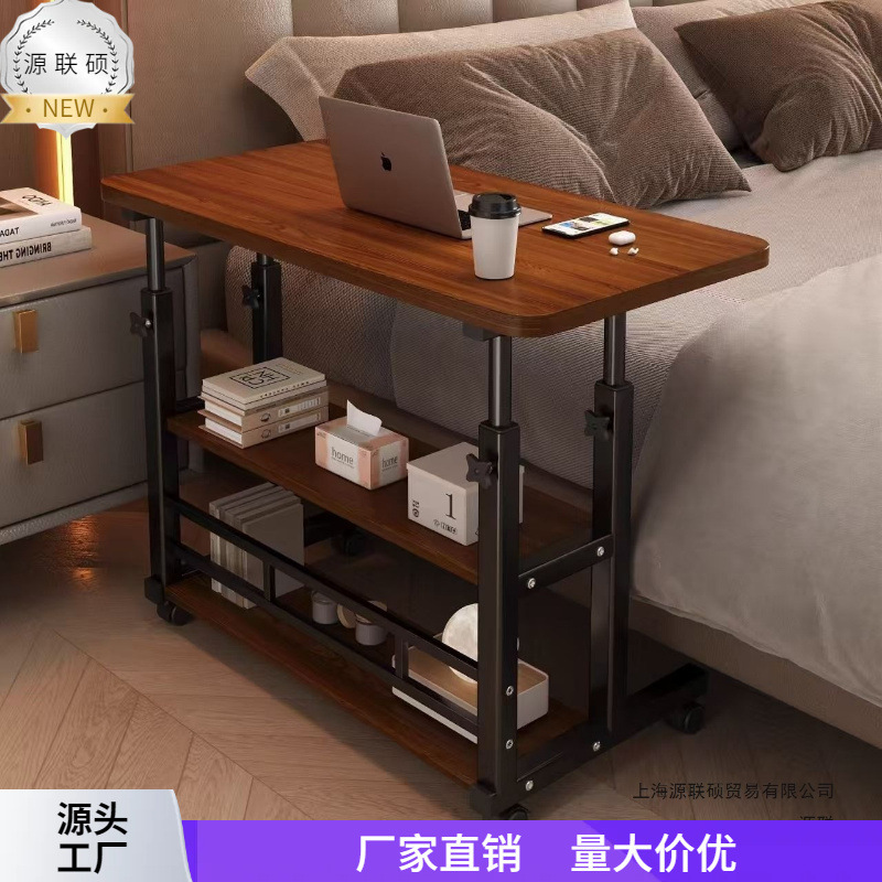 Mobile Computer Desk, Small Table for Home Use, Lazy Computer Desk, Simple Bedside Desk for Dormitory, Bedroom Adjustable Writing Desk Mobile Computer Desk, Small Table for Home Use, Lazy Computer Desk, Simple Bedside Desk for Dormitory, Bedroom Adjustable Writing Desk