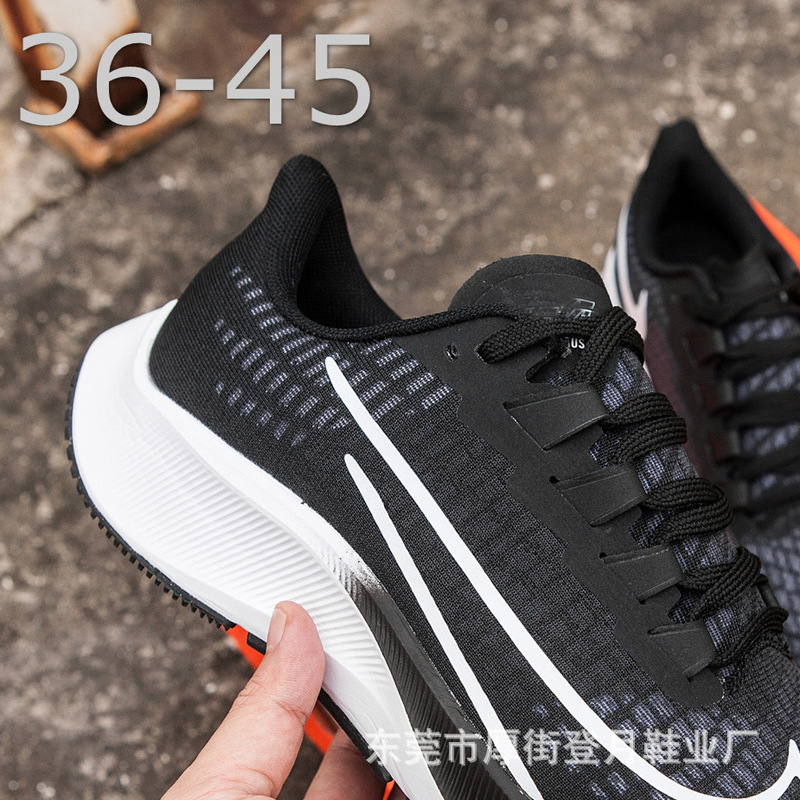 Putian Chunyuan Pegasus 37 Training Sports Running Shoes for Men and Women, Casual Jogging Training Shoes for Couples
