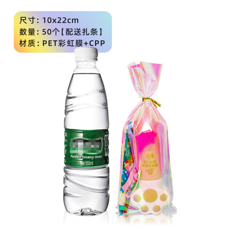 Spot Baking Cookie Snacks Bolsa vertical transparente Palomitas de maíz Rainbow Film Bolsa de embalaje de alimentos Planet Cup Bolsa de regalo