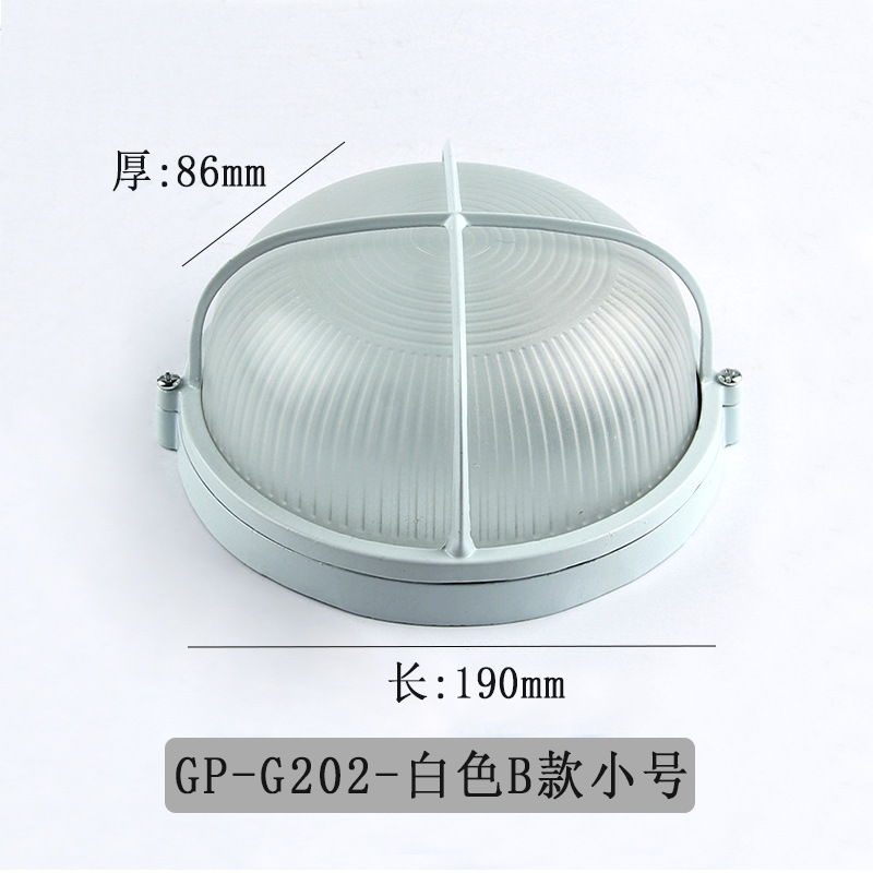 E27-화이트 스몰 사이즈