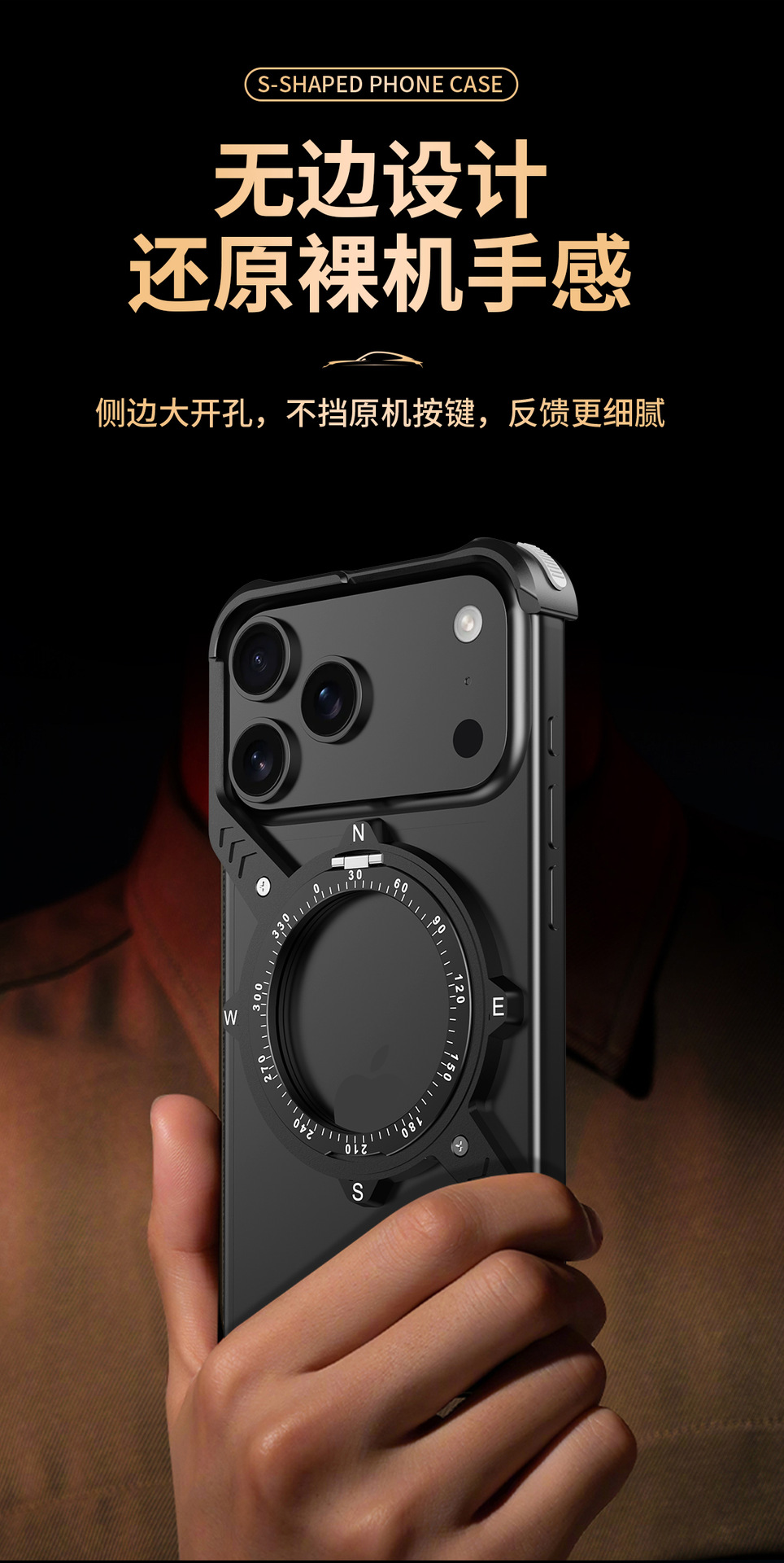 Ốp lưng iPhone 16/17 Pro Max khung kim loại không viền, nam châm tích hợp giá đỡ, tản nhiệt — Đen, Cam, Xám không gian sâu chi tiết 6