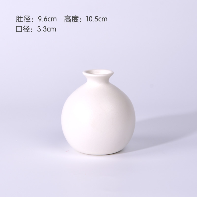 배꼽 병-흰색-[10cm]