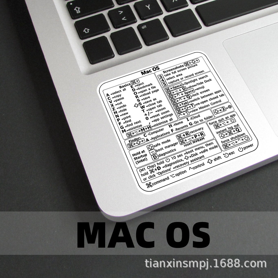 Sticker, laptop, macbook
