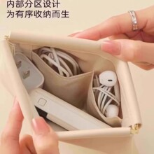 �������ռ{�Ԅ��]���о����C�S�����Դ�����С�������y���a��