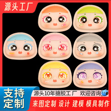 西西嘟嘟仔美食派对搪胶脸皮面皮毛绒盲盒潮玩手办公仔玩偶定制