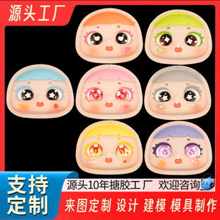 ����������ʳ�Ɍ����zĘƤ��Ƥë�qä�г������k������ż����