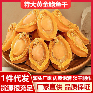 ϼ���U�~���ش��S������U�~���ĸ��U80�^�Ҝ����ຣ�r��؛���U�~