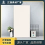 防滑卫生间客厅哑光墙地砖