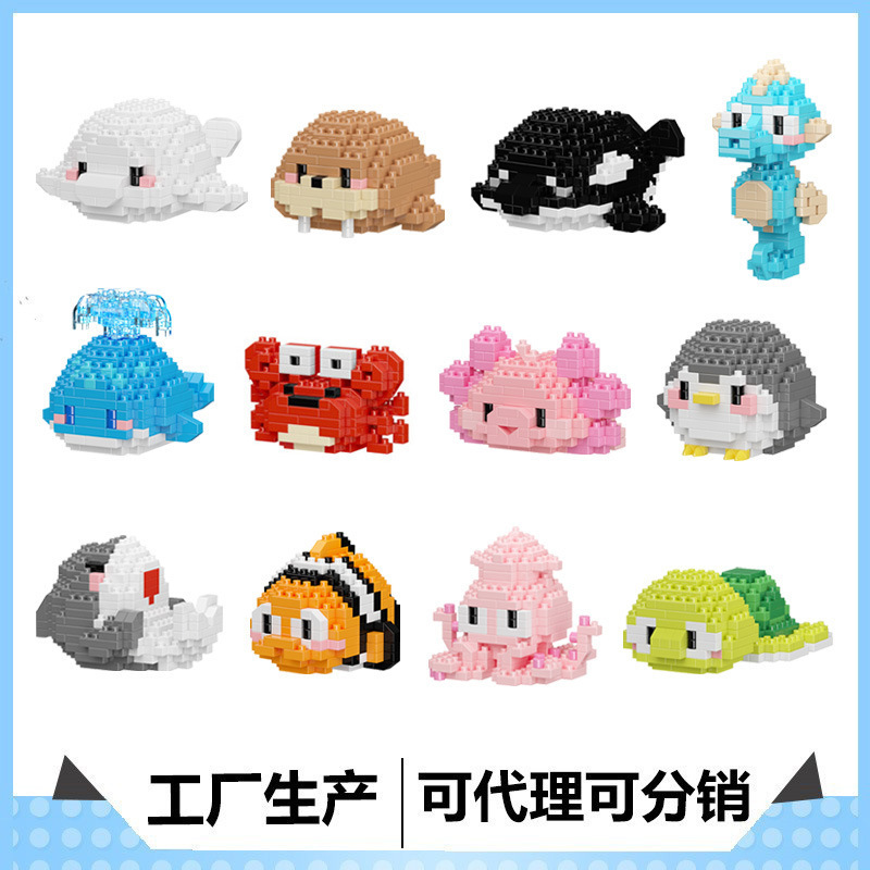 CLC7261-7272����С����ϵ��΢�w��ƴ���b�eľ������ߴ��l���l