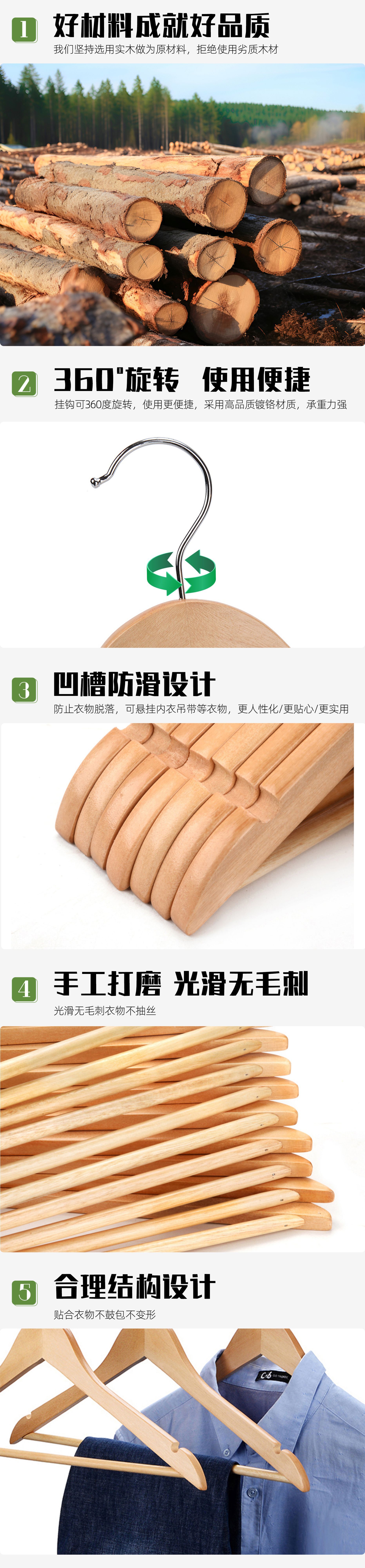 - (5) - 副本 - 副本.jpg