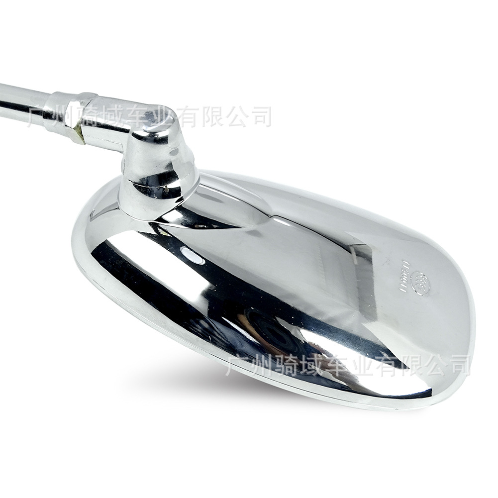 Suitable for the Jia Chu Da Leopard 125 Motorcycle, Zongshen Longxin Big Turtle King Reflector Mirror, 10mm Rearview Mirror
