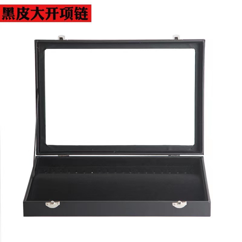 pu黑皮珠宝箱首饰饰品展示盒带盖透明防尘戒指耳环项链手链收纳盒|undefined