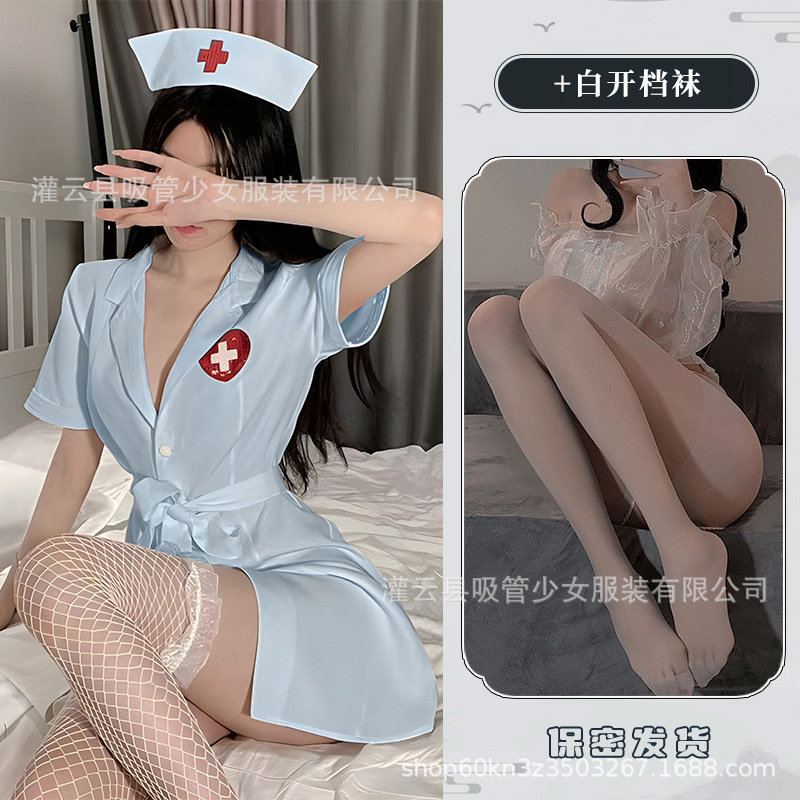 파란색 [모자 + 스커트 + 티팬티] + 흰색 오픈 크로치 스타킹