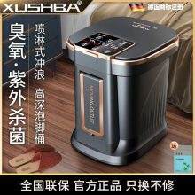 XUSHBA�������_Ͱ������ԡ��ȫ�ԄӰ�Ħϴ�_��ӟ�a���^С���^ϥ