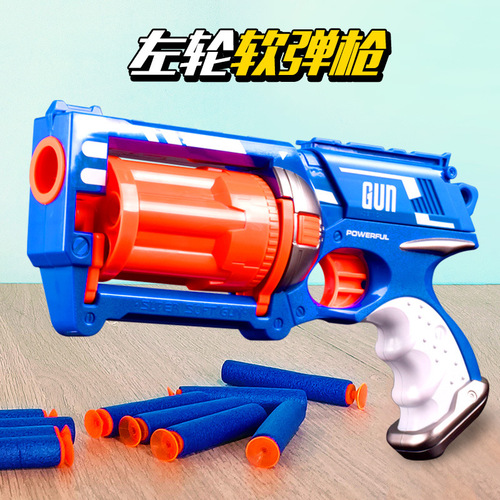 Toy Gun Children's Pistol Sniper Gun Boy Suction Cup Soft Egg Gun Large Electric Repeating Soft Bullet Gun Toy Wholesale