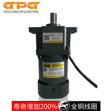 GPGp늙C5RK60-C{5GU-5K̨R_60W15S5GU20K5GU9K