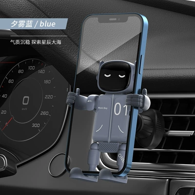air outlet Gravity navigation | Car phone holder - music-robot-yugiri-blue-hook-tail-clip