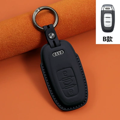 Car key bag – q4etron - type-b-blue
