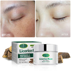 Aichun Cross-border Ganoderma Lucidum Arbutin Moisturizing and Brightening Face Cream Wholesale