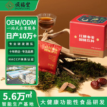 �t�ǅ�������С���b���w��ϴ��ӹ� Ů���B�����a�̋�����ˮ����