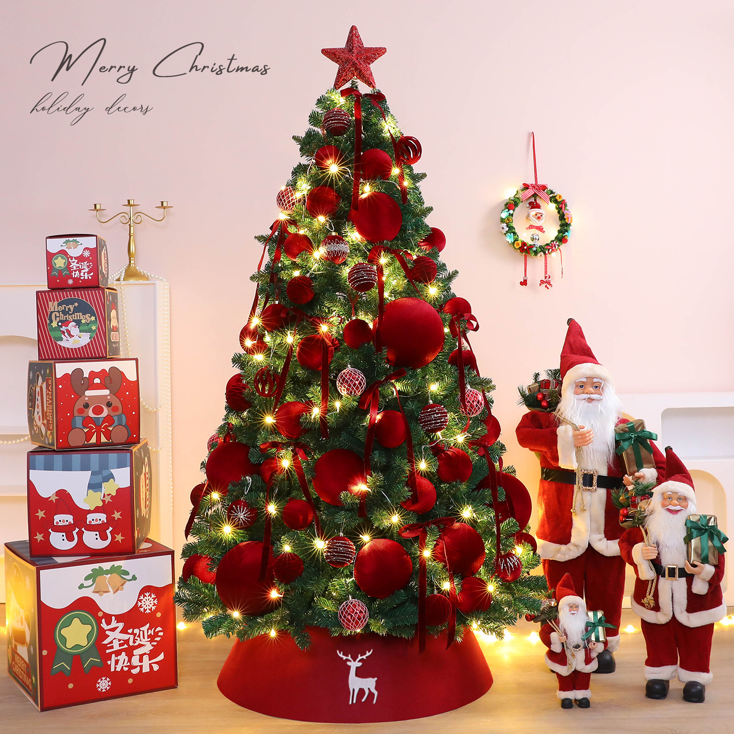 Libro rojo nuevo set de árbol de Navidad rojo vino grande interior y exterior decoración de decoración de Navidad