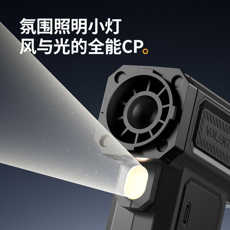 暴力的なヘアドライヤーターボファンミニキャンプ屋外手持ち高速ブラシレス高速送風機|undefined