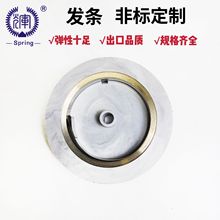 �S�����a��ȫ���l�l�������l�l�վ��l�l���N�⾀���ɶ���