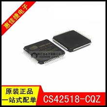 CS42518-CQZ LQFP-64 ͨ���������S/PDIF������ ȫ��ԭװ