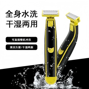 �羳�¿���ë��USB���ʽ��횵���ʿ�ɝ����ȫ��ˮϴ늄ӹ�ë��