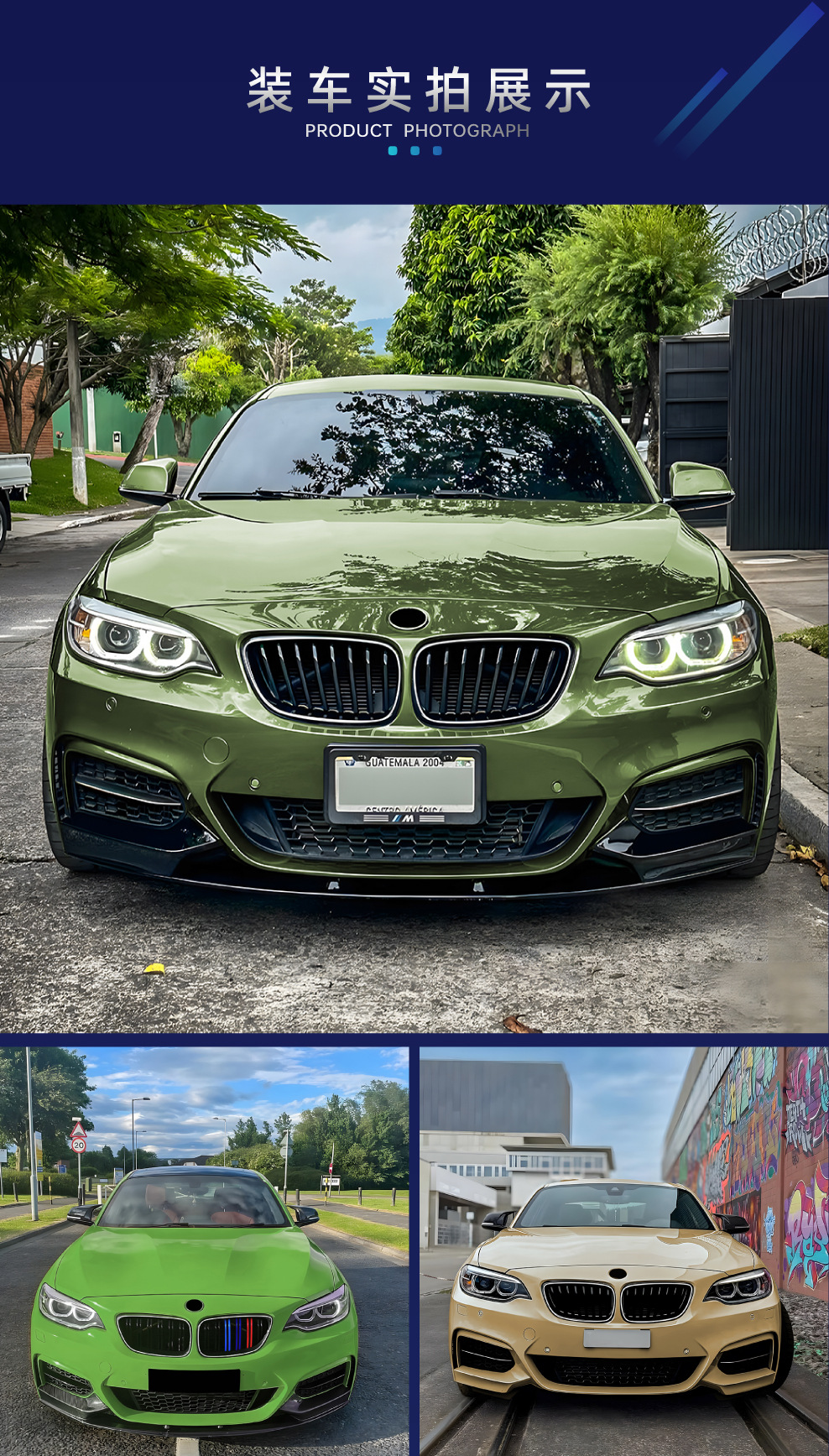 Suitable for BMW 2 Series F22 F23 2014-2019 single/dual line three-color LED illuminated grille modification parts