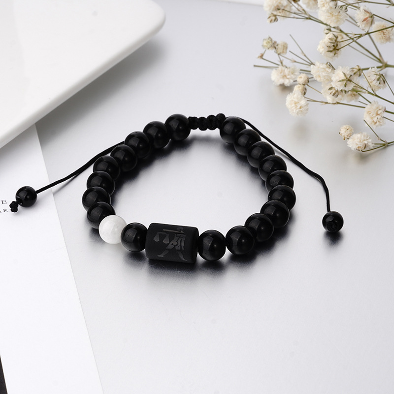 Fashion Constellation obsidian Handmade Bracelets 1 Piece