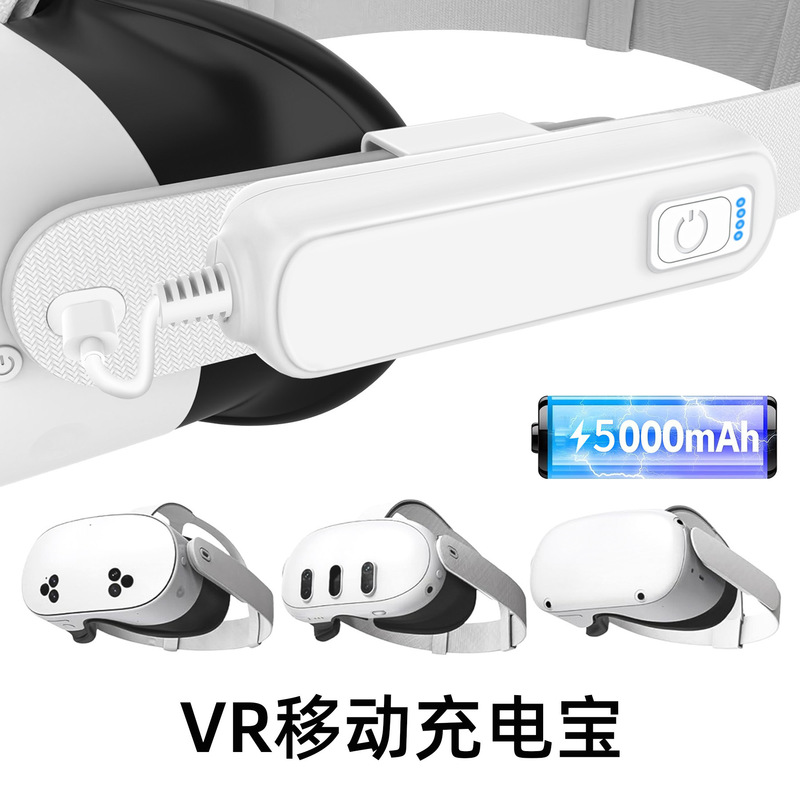 Suitable for Meta Quest 3S/3/2/Pro Mobile Portable Power Bank 5000Mah Power Supply Pico 4 Suitable for Meta Quest 3S/3/2/Pro Mobile Portable Power Bank 5000Mah Power Supply Pico 4