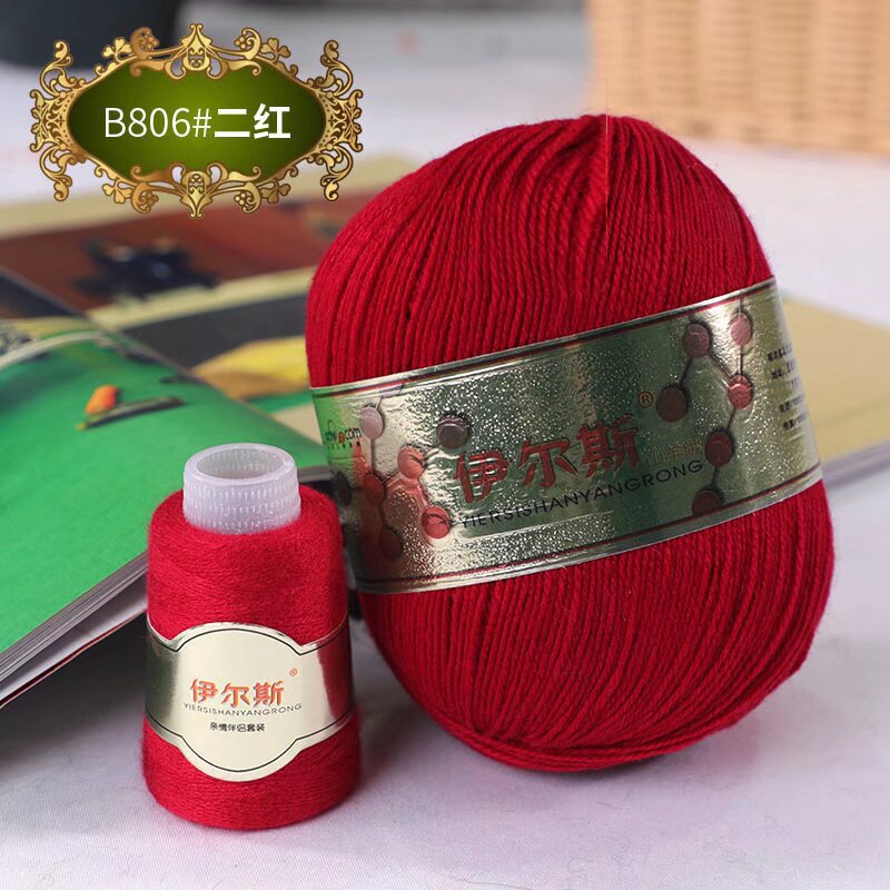 9g*100*3 가닥(3 가닥)*≤10tex*24s*806 빨간색 2개