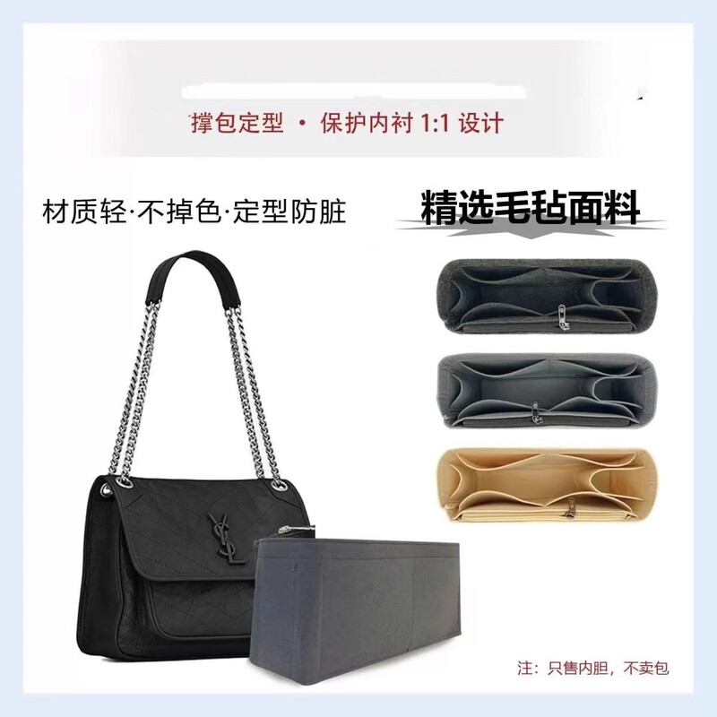 毛毡内胆化妆包跨境简约纯色大容量多隔层妈咪收纳包中包现货批发|undefined