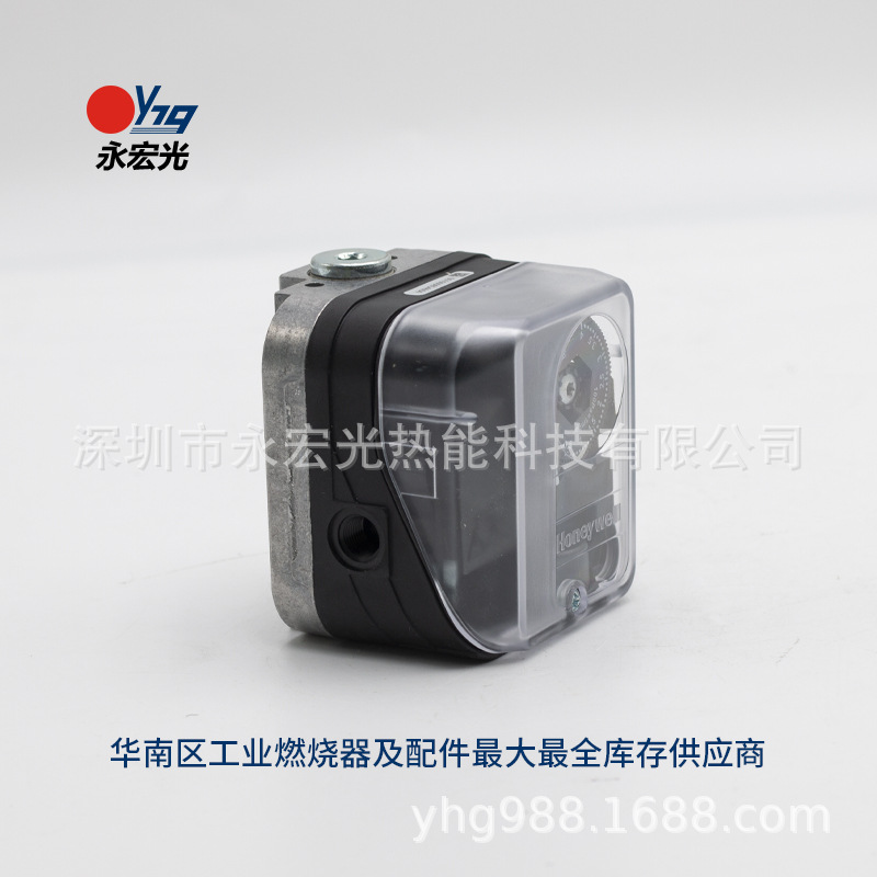 DG6U-3压力开关霍尼韦尔HONEYWELL原装风压开关燃烧机配件供应商