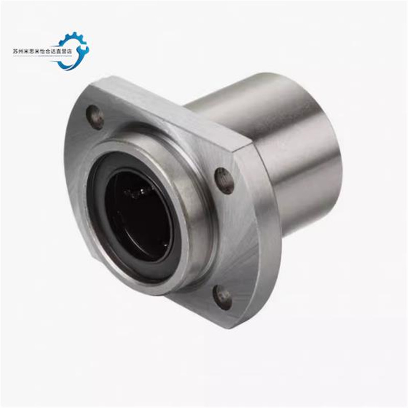 E/J-直线轴承LMJ21/LMJ22-d6 d8 d10d12d13d16d20d25d30d35d40d50