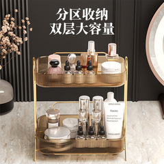 2023 new light luxury cosmetics storage box home lipstick desktop plastic dressing table skin care product storage rack