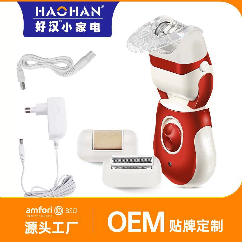 Universal razor for intimate use, hair removal