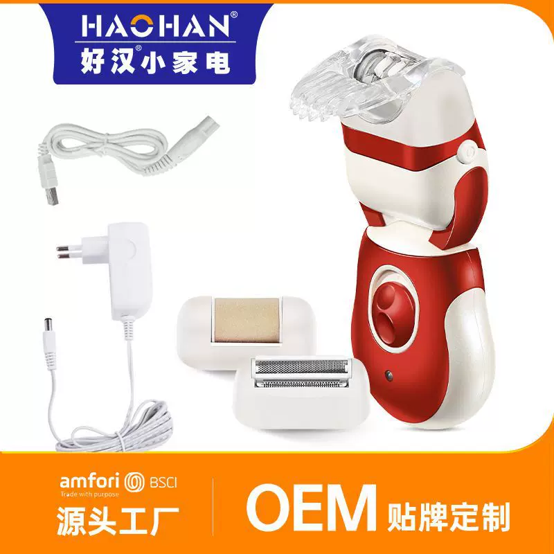 Universal razor for intimate use, hair removal