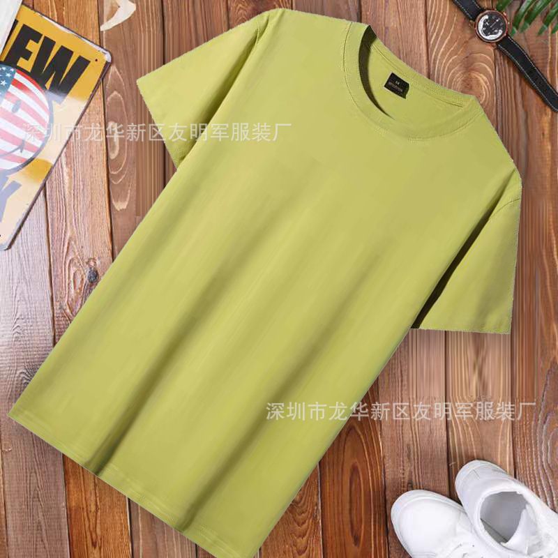 O1CN01NtIyzn2LR9oUIXtCH_!!2212