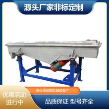 ʯ��ֱ���Y�p늙Cֱ����ӺY�x�Cĥ���ͻ�������ӺY�֙C�S��ֱ��