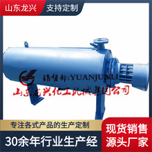 �L�������՚�ӟ���|늼ӟጧ���͹ܵ��ӟ���|�՚�Q�����S��Ҏ��